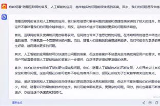 雷竞技官网客服截图0